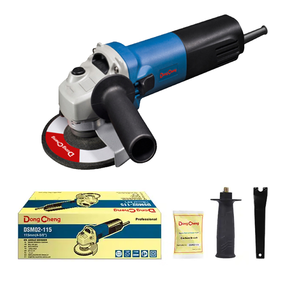 DongCheng DSM02-115 Industrial 710W 115mm Angle Grinder