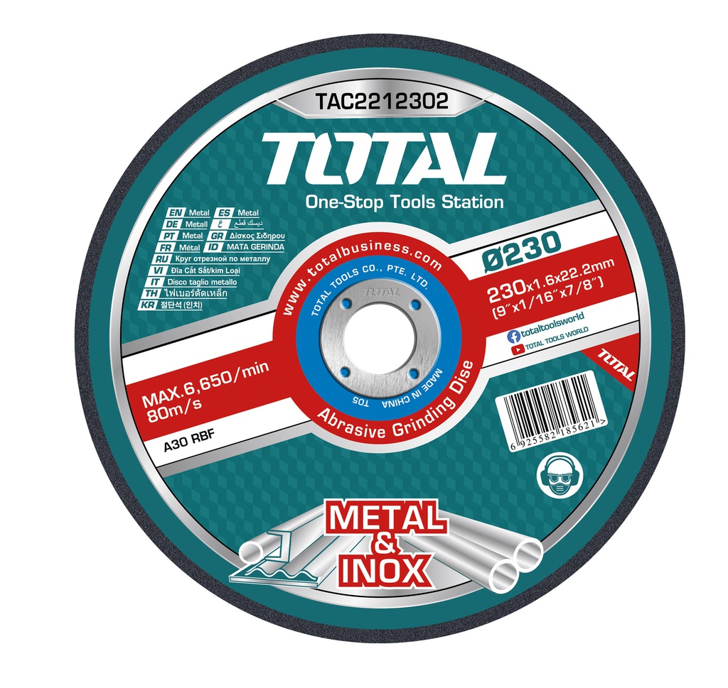 230mm 1.6 mm Abrasive Metal Cutting Disc V01, TOTAL TOOLS